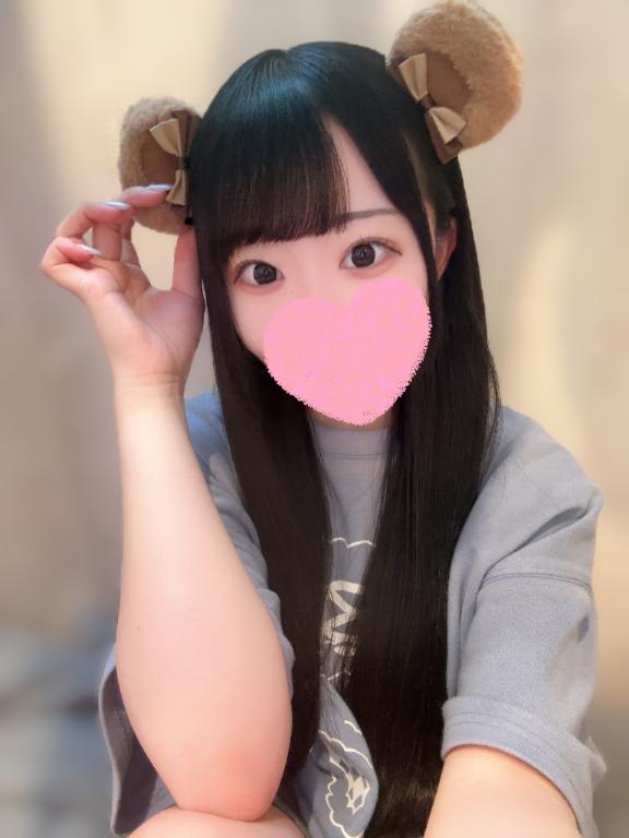 「ひとみ」の写真