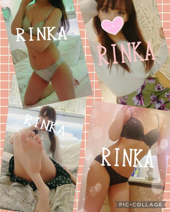 「りんか」の写真