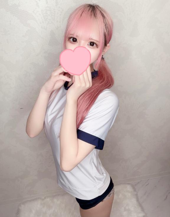 「みお」の写真