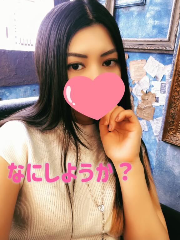 「そら」の写真