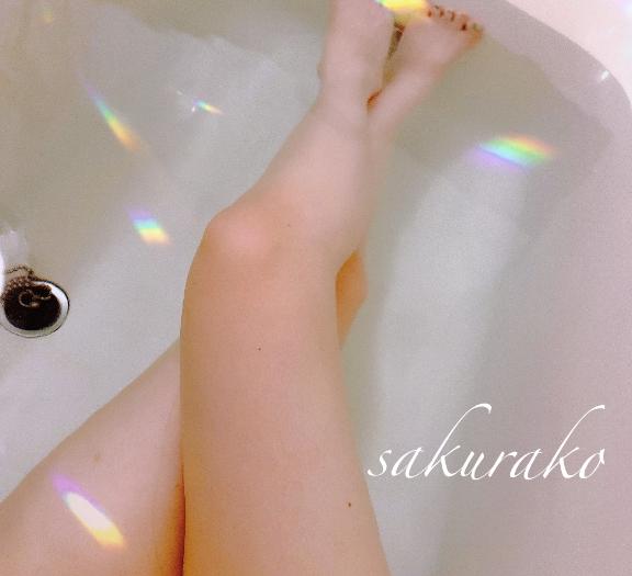 「櫻子（さくらこ）」の写真