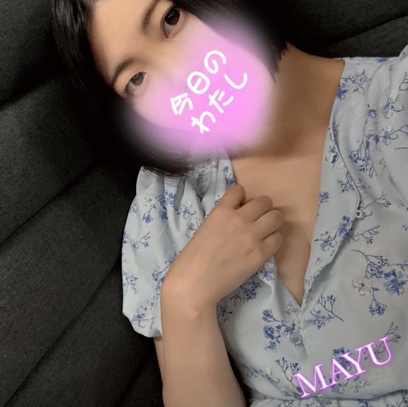 「まゆ」の写真