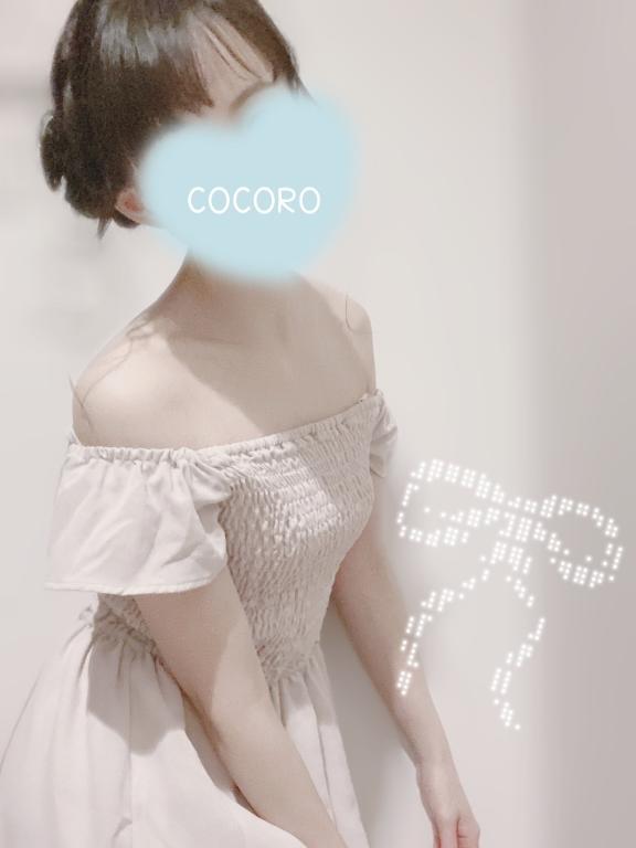 「こころ」の写真