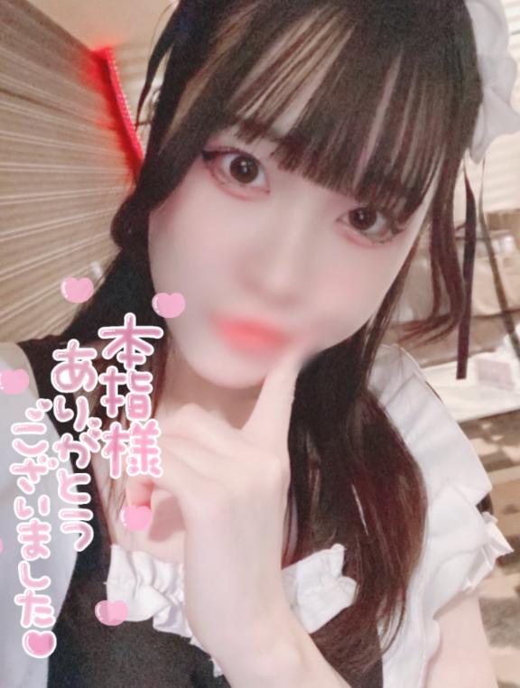 「さや」の写真