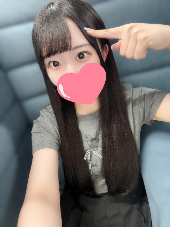 「ひとみ」の写真