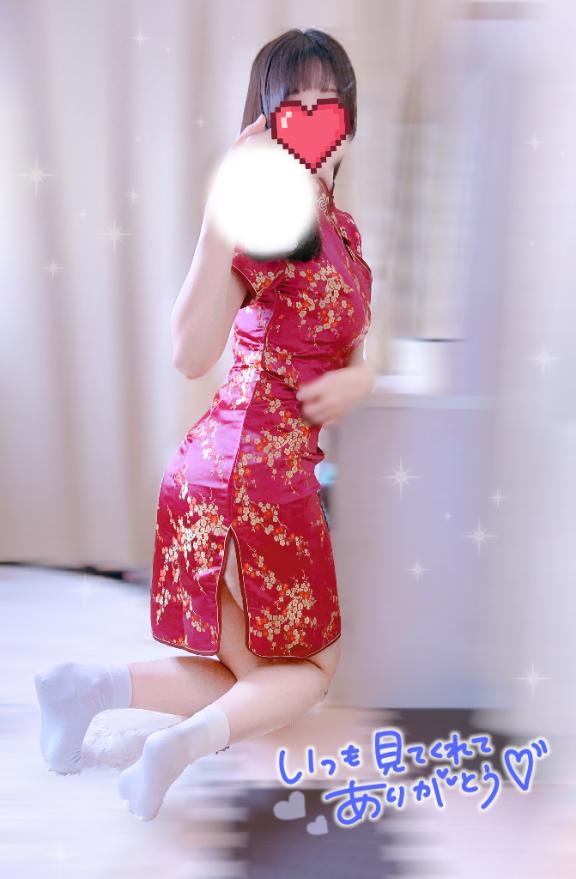 「まめ」の写真