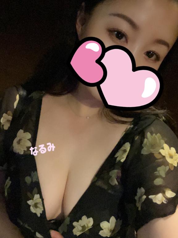 「なるみ」の写真