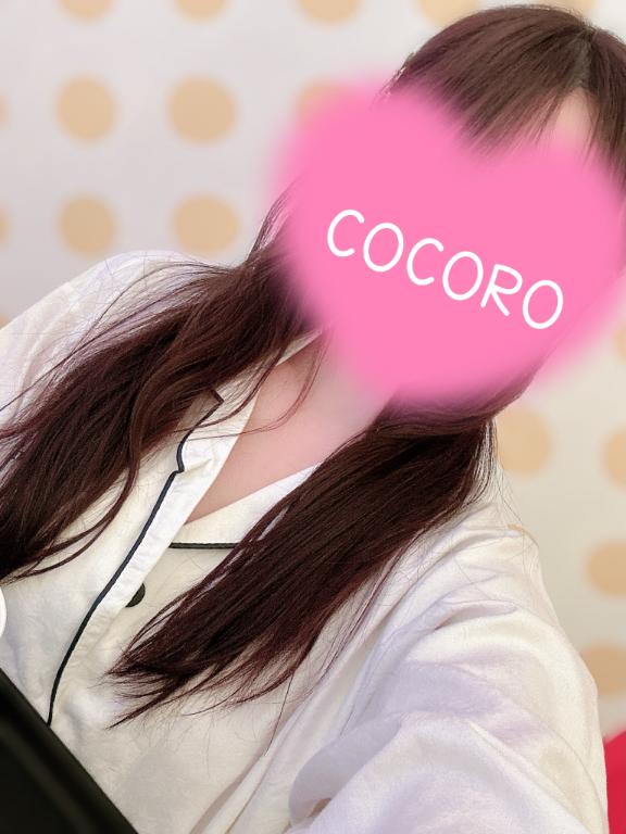 「こころ」の写真