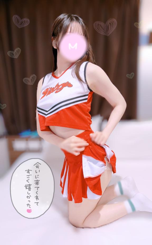 「まめ」の写真