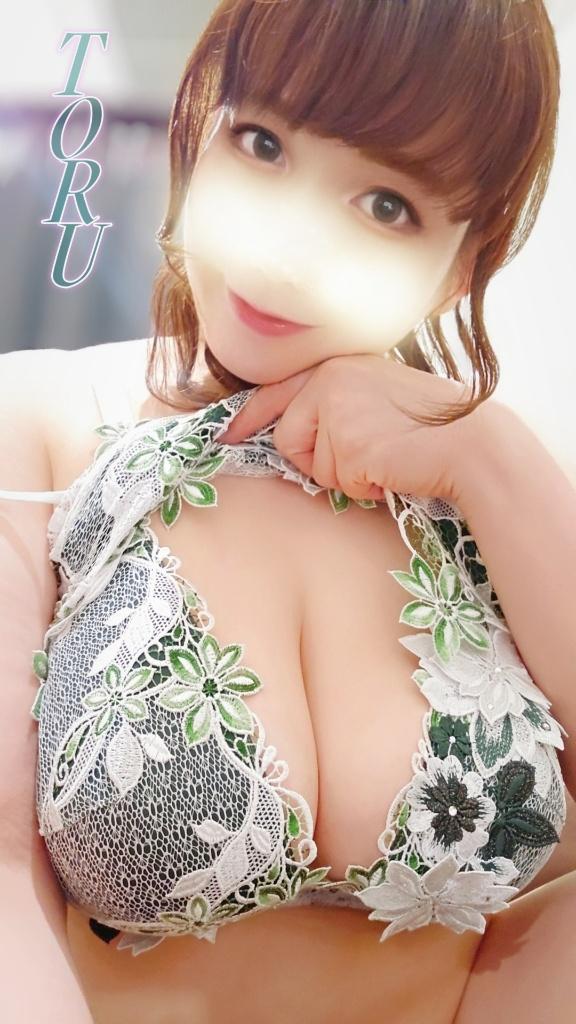 「とおる」の写真