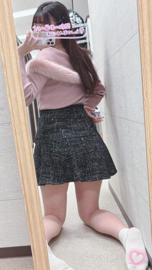 「のの」の写真
