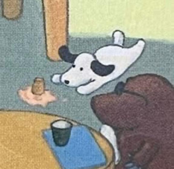 「あすか」の写真