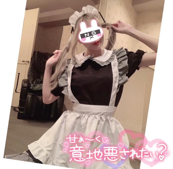 「みゆう」の写真
