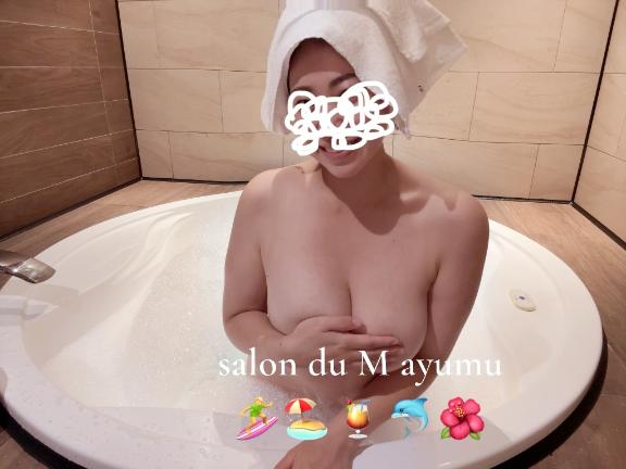 「あゆむ」の写真