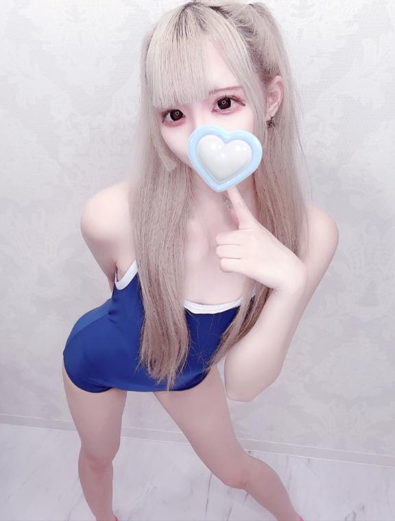 「みお」の写真