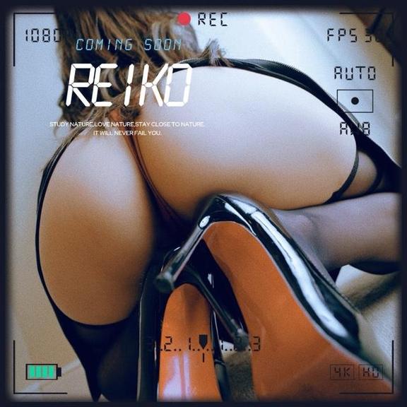 「レイコ」の写真