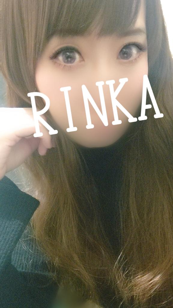 「りんか」の写真