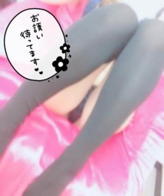 「しおん」の写真