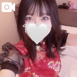 「さや」の写真