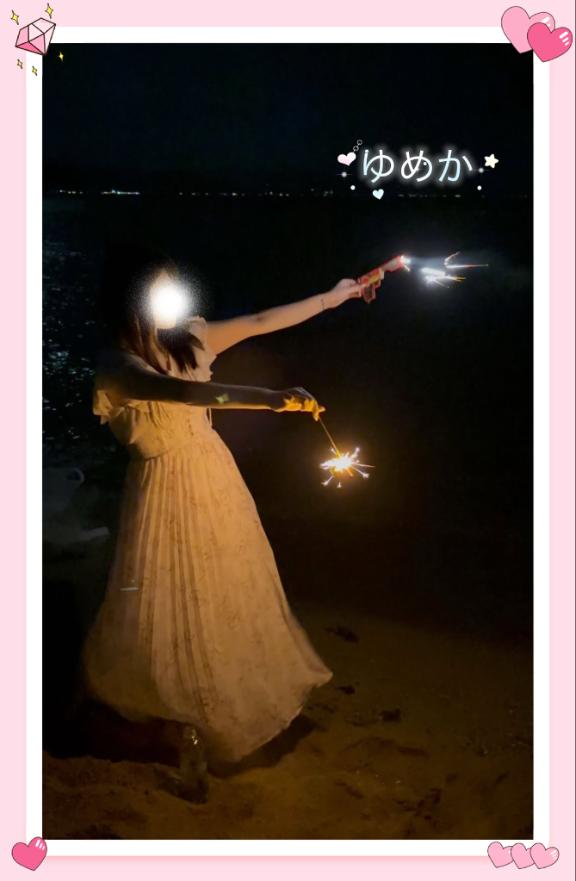 「ゆめか」の写真