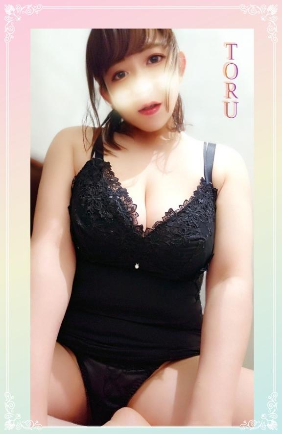 「とおる」の写真