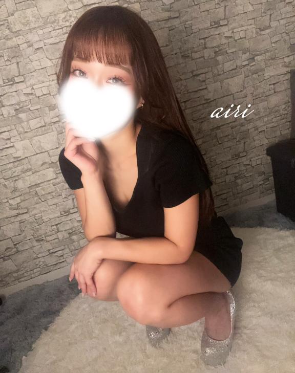 「あいり」の写真