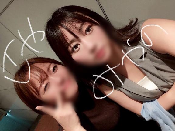 「さやちん」の写真
