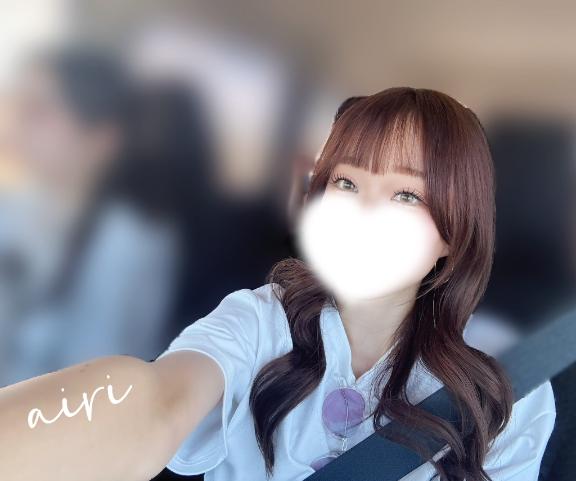 「あいり」の写真