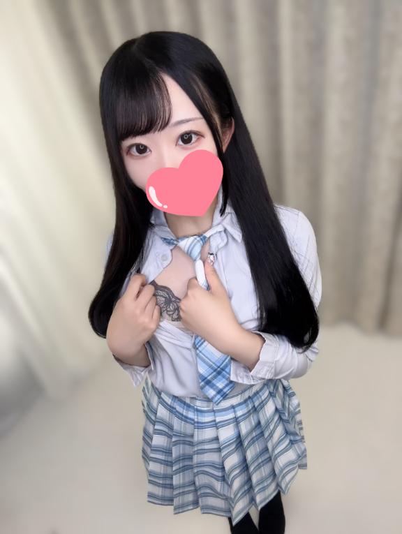 「ひとみ」の写真