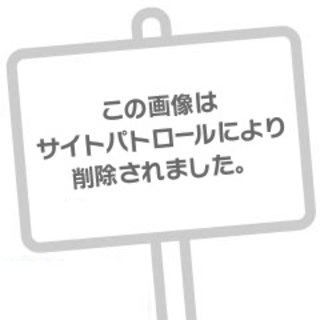 「薫（かおる）」の写真
