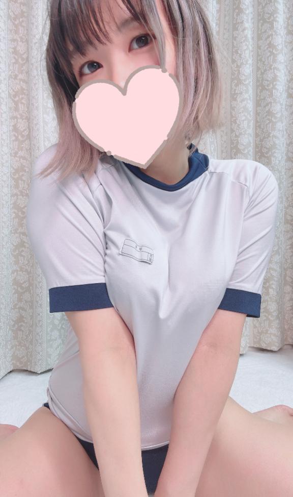 「れむ」の写真