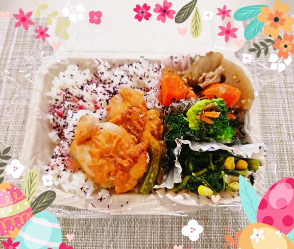 「とおる」の写真