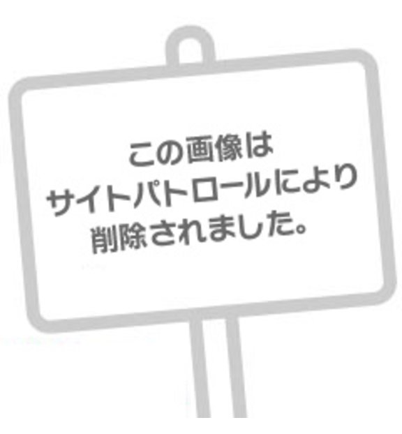 「かずは」の写真