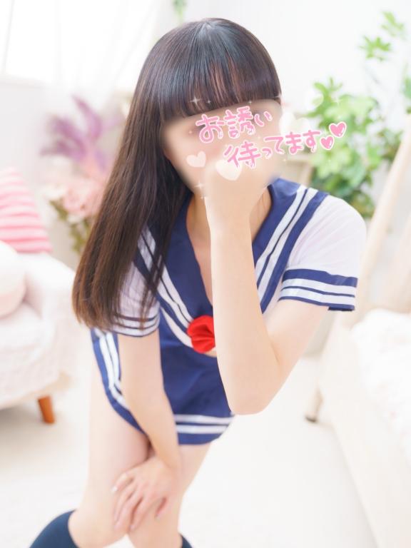 「あげは」の写真