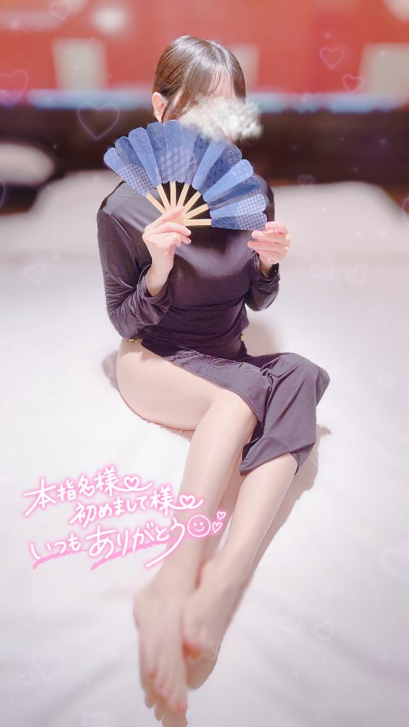 「まめ」の写真