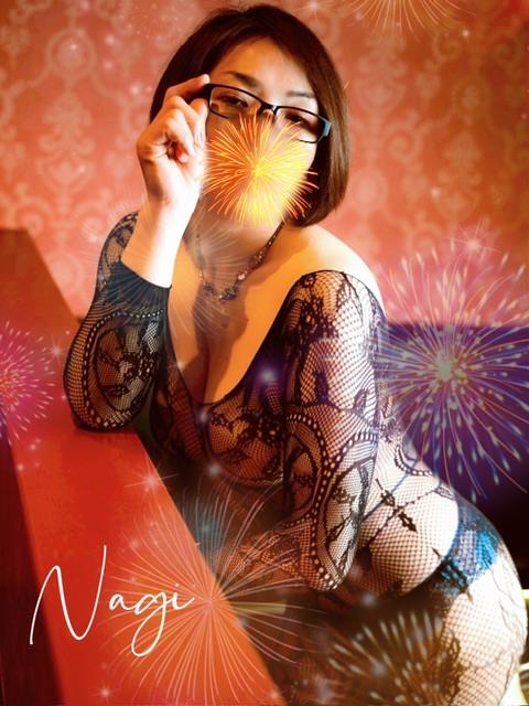「凪」の写真