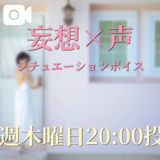 「みなも」の写真