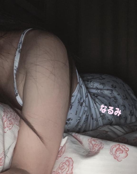 「なるみ」の写真