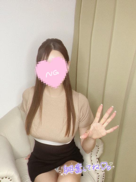 「あゆ」の写真