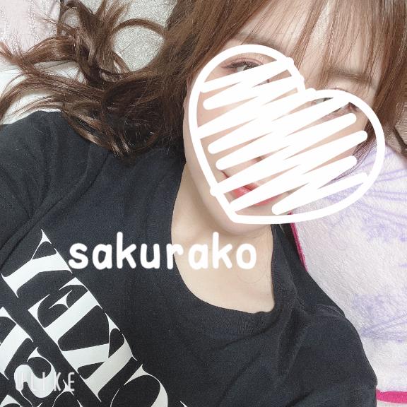 「櫻子（さくらこ）」の写真