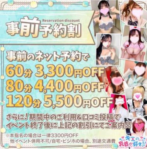 「あすか」の写真