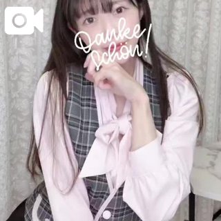 「ことり」の写真
