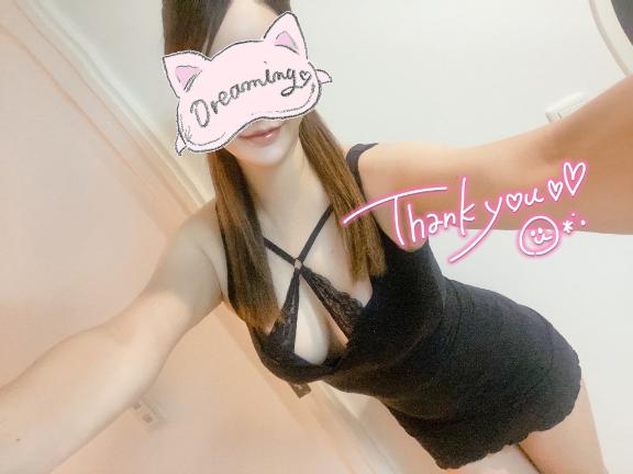「あゆ」の写真
