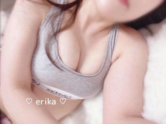 「エリカ」の写真