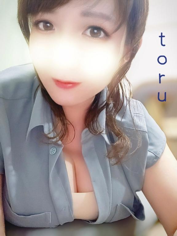 「とおる」の写真