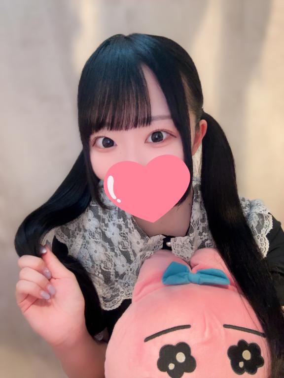 「ひとみ」の写真