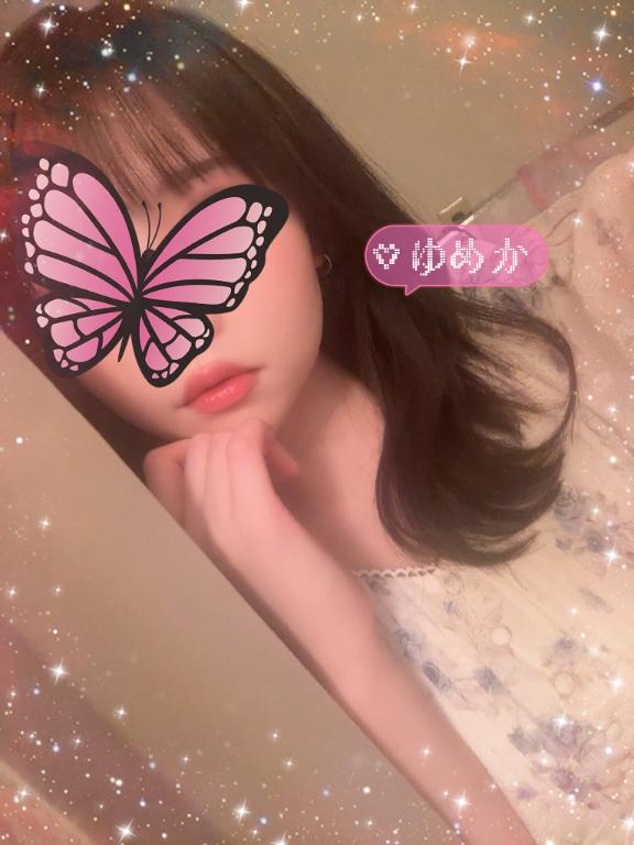「ゆめか」の写真