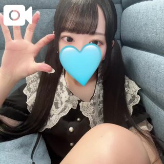 「ひとみ」の写真