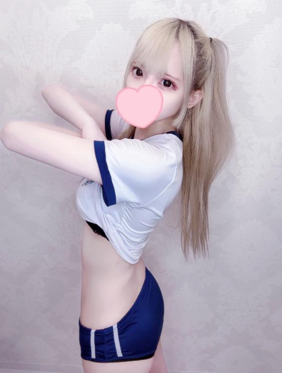 「みお」の写真