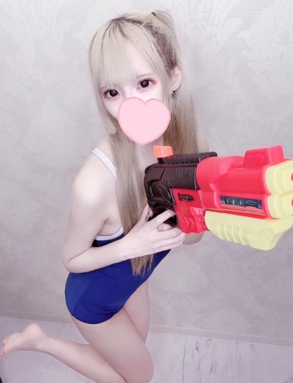 「みお」の写真